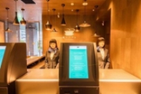 科技创新正在改变人们的旅游世界