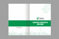 PHP下常用正则表达式整理-ZZZ18-3-15