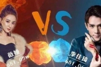 做自己的直播带货，天维为你干货分享，你不懂的全细节展现。