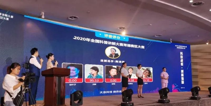 7月战报，天维不负光阴捷报频传(图8)