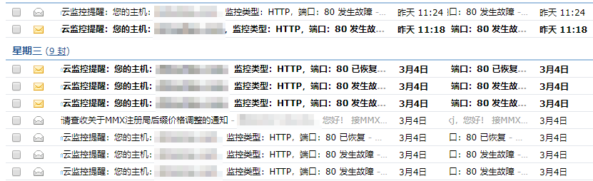 峰值500万次，单台服务器顶住千万级攻击(图2)