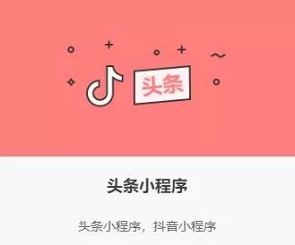 2019最后一波，抓住今年最后的机会上平台吧！(图7)