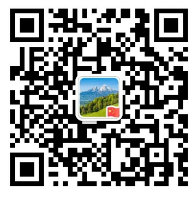 2019最后一波，抓住今年最后的机会上平台吧！(图25)