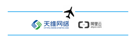 云安全中心上线，全面实现网络攻击溯源的自动化安全运营闭环(图1)