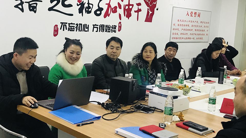 常德市工商联主席张业梅带队调研考察天维网络(图3)