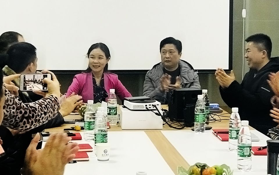 常德市工商联主席张业梅带队调研考察天维网络(图5)