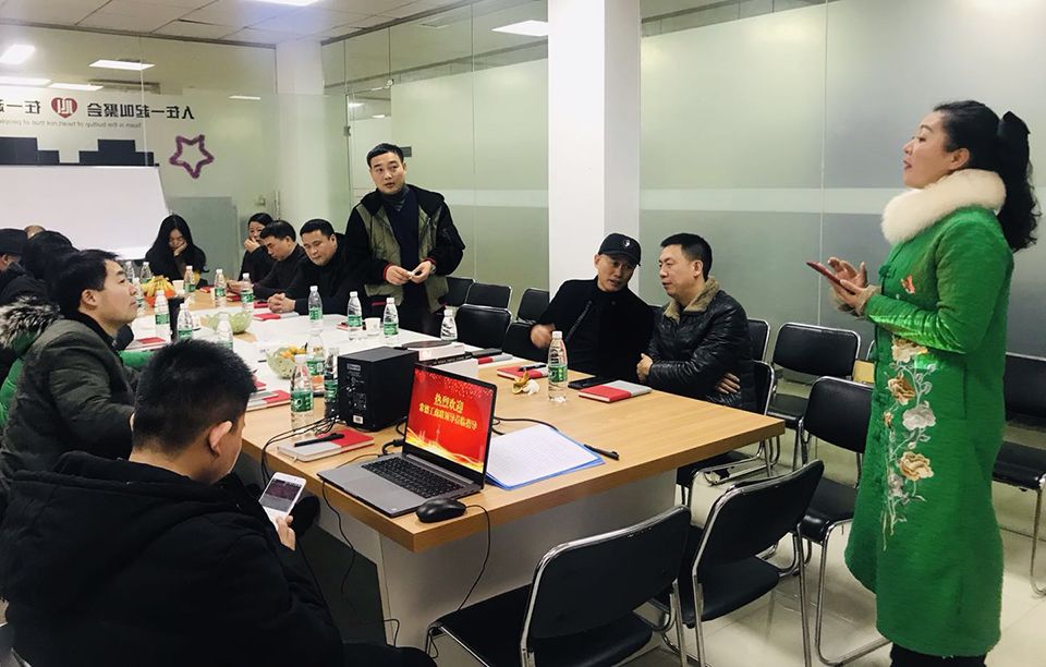 常德市工商联主席张业梅带队调研考察天维网络(图7)