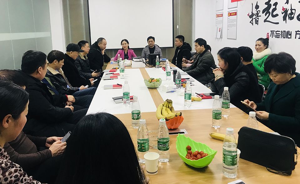 常德市工商联主席张业梅带队调研考察天维网络(图8)