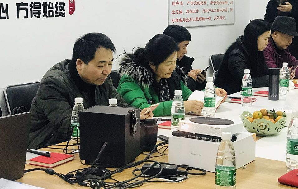 常德市工商联主席张业梅带队调研考察天维网络(图10)