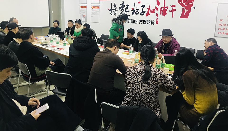 常德市工商联主席张业梅带队调研考察天维网络(图13)