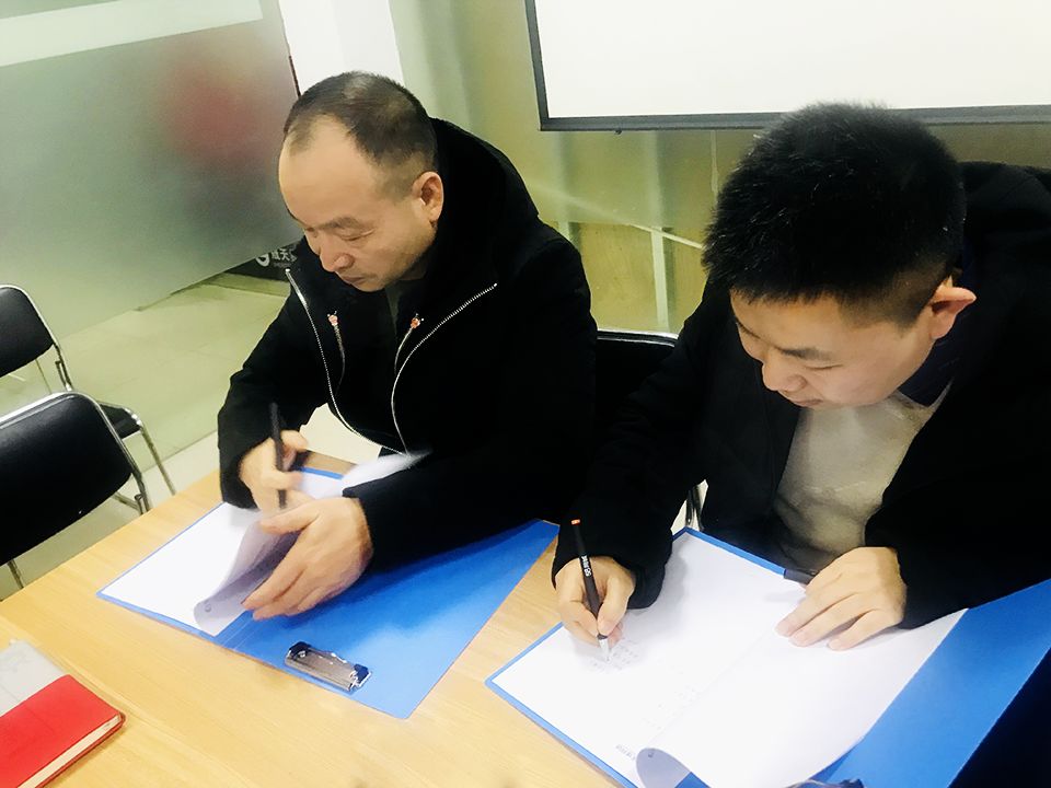 常德市工商联主席张业梅带队调研考察天维网络(图15)