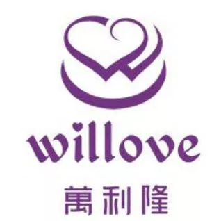 有赞来了！常德商家速速来领2019年第一波福利(图15)