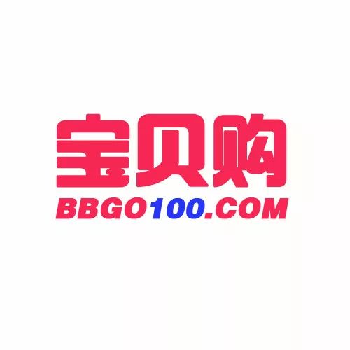 有赞来了！常德商家速速来领2019年第一波福利(图18)